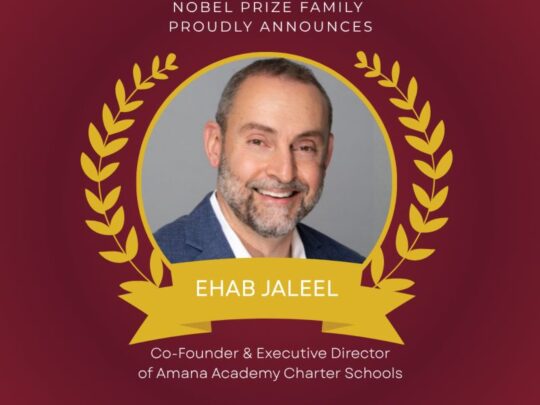 Executive Director Ehab Jaleel Receives Prestigeous Award