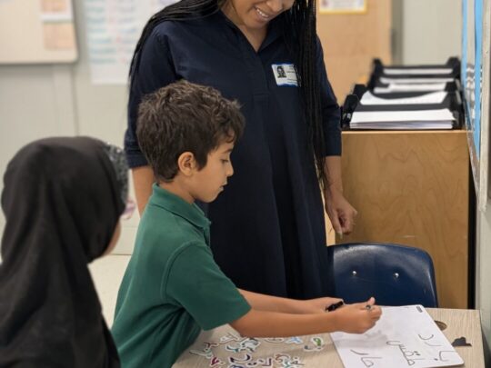 Amana Hosts Leaders from Carroll County Schools and Teacher for America